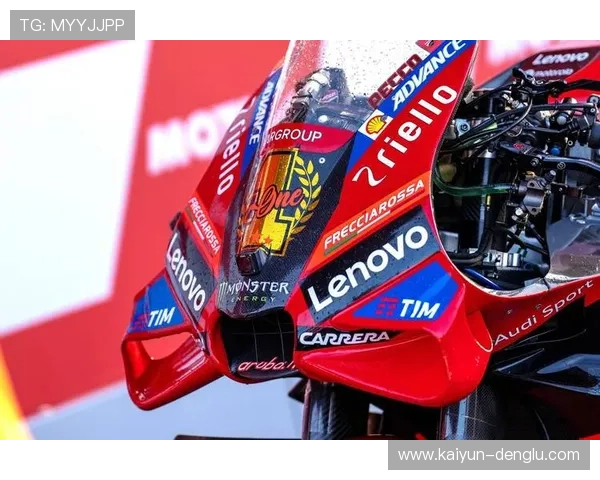 马丁关键胜利搅动冠军争夺战 MotoGP赛季积分形势再度大逆转 马丁关键胜利搅动冠军争夺战 MotoGP赛季积分形势再度大逆转