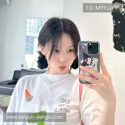 潘里亭